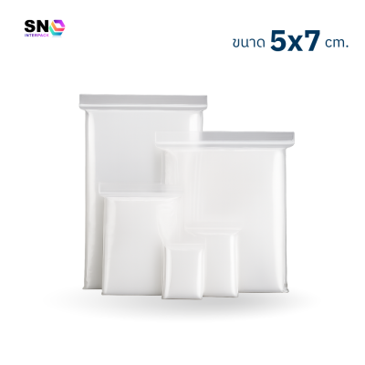 Zip Lock Bags Size 5x7 cm.