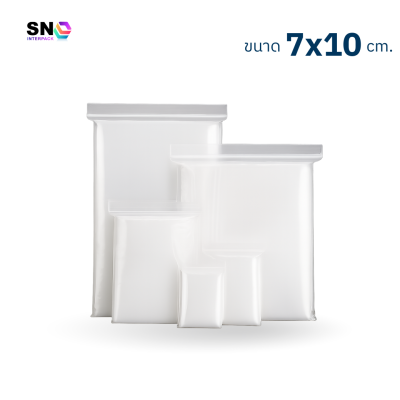 Zip Lock Bags Size 7x10 cm.