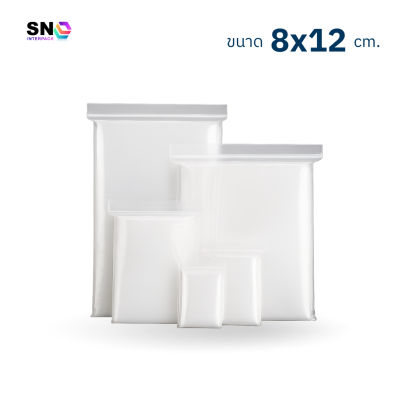 Zip Lock Bags Size 8x12 cm.