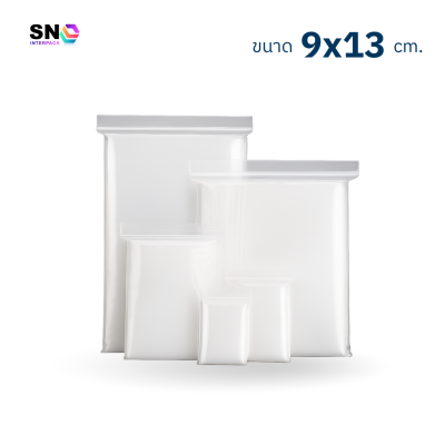 Zip Lock Bags Size 9x13 cm.