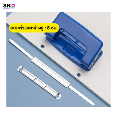 Durable Metal File Fastener Clip for Secure Document Binding