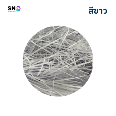 กระดาษฝอย สีขาว สำหรับตกแต่งและกันกระแทก