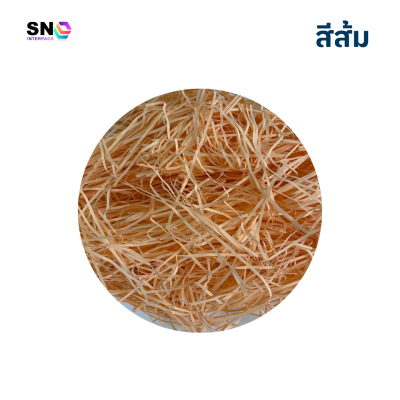 Orange Shredded Paper Filler for Packaging and Decoration