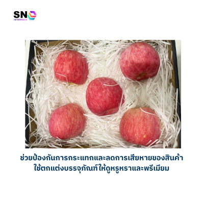 Pink Shredded Paper Filler for Packaging and Decoration