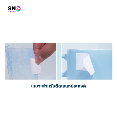 สติ๊กเกอร์เทอร์มอลม้วนเล็ก ขนาด 60x40 มม. จำนวน 800 ดวง