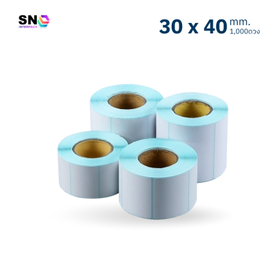 สติ๊กเกอร์เทอร์มอลม้วนเล็ก ขนาด 30x40 มม.