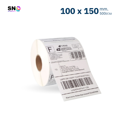 Thermal barcode stickers, size 100x150 mm, quantity 500 pieces