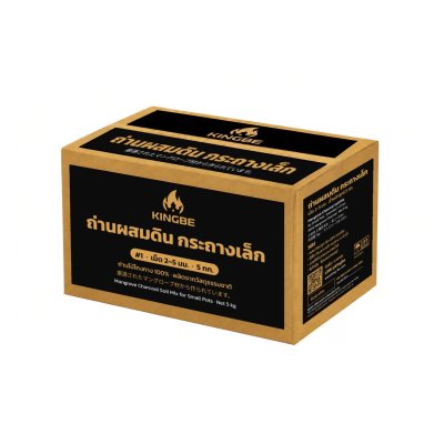 KINGBE #1 Mangrove Biochar Fine 2–5 mm (Soil Mix for Small Pots)
