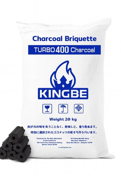 KINGBE Turbo400 (Model-400) ถ่านอัดแท่งกะลามะพร้าว 20 กก.