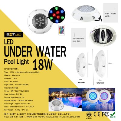 โคมไฟใต้น้ำ ไฟในน้ำ โคมไฟติดผนังสระว่ายน้ำ ไฟ COB ในความสว่างสูง แสงขาว ใช้ไฟ 12V