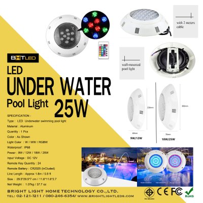 โคมไฟใต้น้ำ ไฟในน้ำ โคมไฟติดผนังสระว่ายน้ำ ไฟ COB ในความสว่างสูง แสงขาว ใช้ไฟ 12V