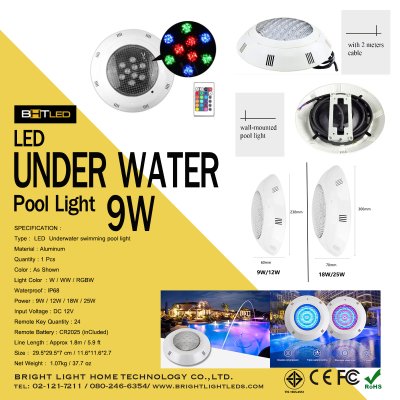 โคมไฟใต้น้ำ ไฟในน้ำ โคมไฟติดผนังสระว่ายน้ำ ไฟ COB ในความสว่างสูง แสงขาว ใช้ไฟ 12V