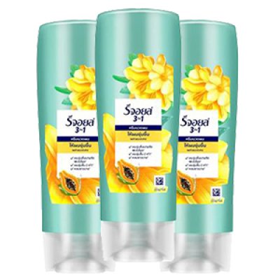 ครีมนวดผมรีจอยส์ (Rejoice) สูตรซอฟท์ แอนด์ สมูท (Rejoice Soft & Smooth Conditioner) ขนาด 120 มล. แพ็ก 3 ขวด