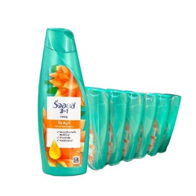 จัดชุดข้อมูลสำหรับ รีจอยส์ (Rejoice) แชมพู สูตรริช ซอฟท์ สมูท (Rejoice Rich Soft Smooth) ขนาด 70 มล. แพ็ก 6 ขวด