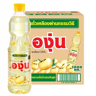 น้ำมันถั่วเหลือง ตราองุ่น ขนาด 1 ลิตร (1,000 มล.) ยกลัง 12 ขวด