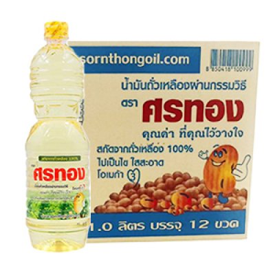 น้ำมันถั่วเหลือง ผ่านกรรมวิธี ตราศรทอง ขนาด 1,000 มล. (1 ลิตร) ยกลัง 12 ขวด