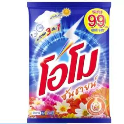 โอโม ซันชายน์ (Omo Sunshine) สูตรมาตรฐาน ขนาดถุงยักษ์ 2600 กรัม