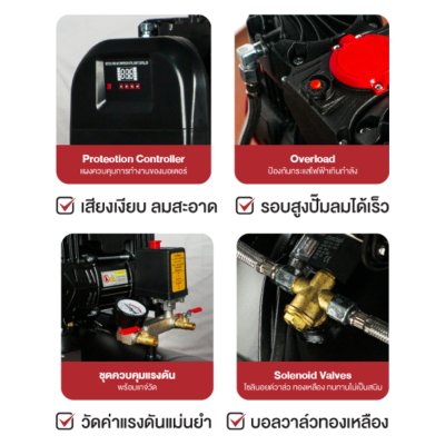 BURKiN ปั๊มลมออยล์ฟรี ขนาด 6000 วัตต์ ถัง 200 ลิตร รุ่น BG6000-4/200 BURKiN ปั๊มลมออยล์ฟรี ขนาด 6000 วัตต์ ถัง 200 ลิตร รุ่น BG6000-4/200