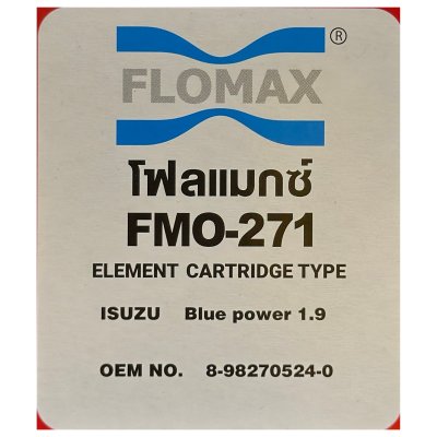 FLOMAX ไส้กรองน้ำมันเครื่อง อีซูซุ บลูเพาเวอร์1.9 FMO271