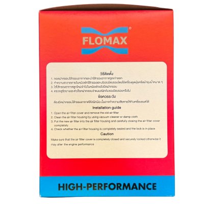 FLOMAX กรองอากาศ นิสสัน บิ๊กเอ็ม BDI (มียาง) FMA122