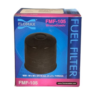 FLOMAX กรองโซล่า อีซูซุ TFR, 250/76 จุ 24 FMF105