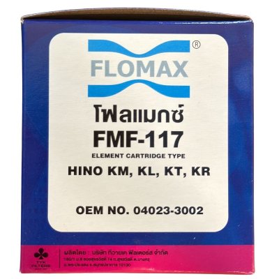 FLOMAX กรองโซล่า ฮีโน่ KM, KL, KR, KT (FMF117)