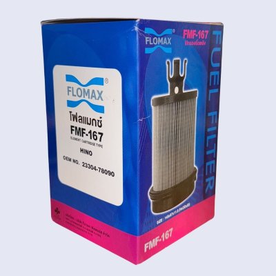 FLOMAX กรองโซล่า ฮีโน่ ดูโทร ซีรีส์ 300 ยูโร3 (FMF167)