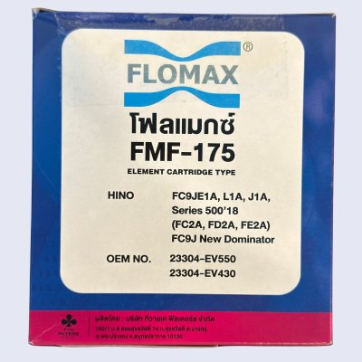 FLOMAX กรองโซล่า ฮีโน่ FC9JE1A, L1A, J1A ดักน้ำ (FMF175)