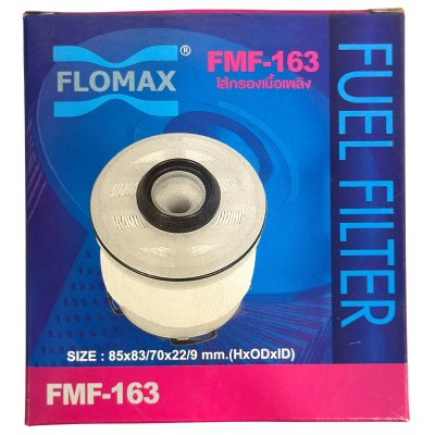 FLOMAX กรองโซล่า มาสด้า  BT5O PRO, FORD RANGER'12 (FMF163)