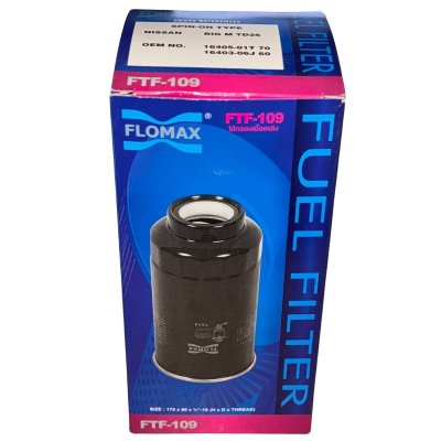 FLOMAX กรองโซล่า นิสสัน ดักน้ำ บิ๊กเอ็ม FTF109