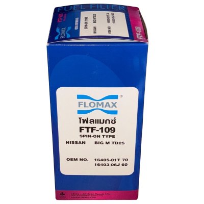 FLOMAX กรองโซล่า นิสสัน ดักน้ำ บิ๊กเอ็ม FTF109