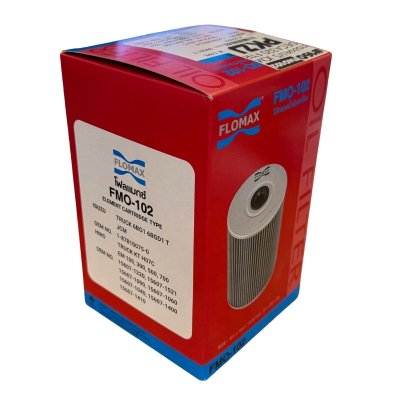 FLOMAX ไส้กรองน้ำมันเครื่อง อีซูซุ เจซีเอ็ม, DECA 320, FTR FMO102