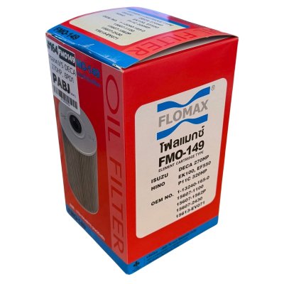 FLOMAX ไส้กรองน้ำมันเครื่อง อีซูซุ (ISUZU) DECA 270 HP, 8PD1 FMO149