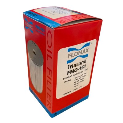 Flomax ไส้กรองน้ำมันเครื่อง ฮีโน่ (HINO) EK100, P11C-320 FMO151