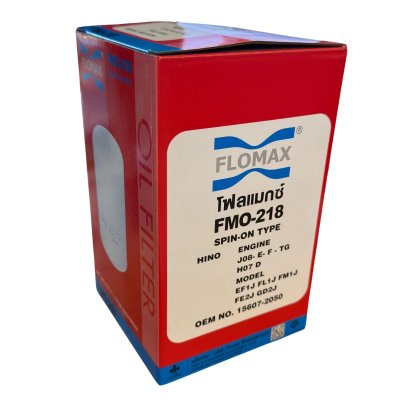 Flomax ไส้กรองน้ำมันเครื่อง ฮีโน่ 1J, HO7D เกลียวซ้าย FMO218