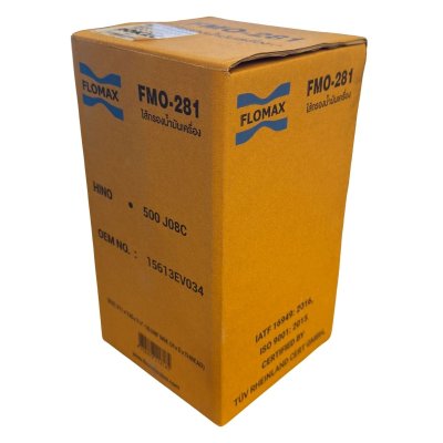 Flomax ไส้กรองน้ำมันเครื่อง ฮีโน่ 500 J08C FMO281
