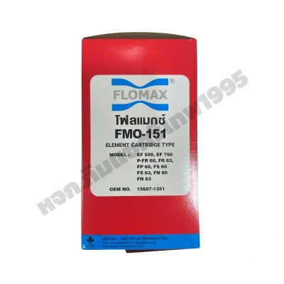 Flomax ไส้กรองน้ำมันเครื่อง ฮีโน่ (HINO) EK100, P11C-320 FMO151