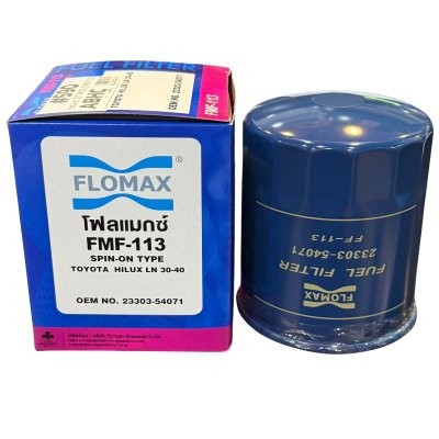 Flomax ไส้กรองโซล่า ไส้กรองน้ำมันเชื้อเพลิง โตโยต้า ไมตี้ X FMF113