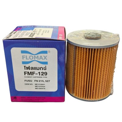 Flomax ไส้กรองโซล่า ไส้กรองน้ำมันเชื้อเพลิง ฟูโซ่ 10 ล้อ FN215 FN527 FMF129