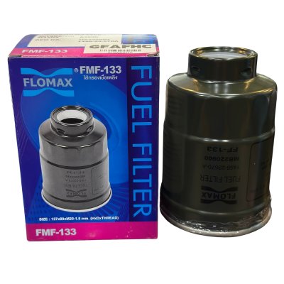 Flomax ไส้กรองโซล่า ไส้กรองน้ำมันเชื้อเพลิง ดักน้ำ มิตซูบิชิ L200D, มาสด้า B2200 FMF133
