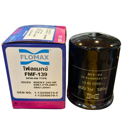 Flomax ไส้กรองโซล่า ไส้กรองน้ำมันเชื้อเพลิง อีซูซุ 6BD1 6BG1 6HH1 6HE1 FTR FMF139