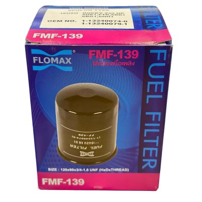 Flomax ไส้กรองโซล่า ไส้กรองน้ำมันเชื้อเพลิง อีซูซุ 6BD1 6BG1 6HH1 6HE1 FTR FMF139