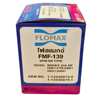 Flomax ไส้กรองโซล่า ไส้กรองน้ำมันเชื้อเพลิง อีซูซุ 6BD1 6BG1 6HH1 6HE1 FTR FMF139