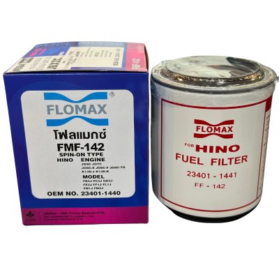 Flomax ไส้กรองโซล่า ไส้กรองน้ำมันเชื้อเพลิง ดักน้ำ ฮีโน่ สิงห์ 320 1J 2J FMF142