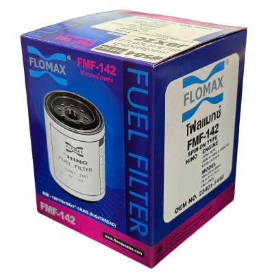 Flomax ไส้กรองโซล่า ไส้กรองน้ำมันเชื้อเพลิง ดักน้ำ ฮีโน่ สิงห์ 320 1J 2J FMF142