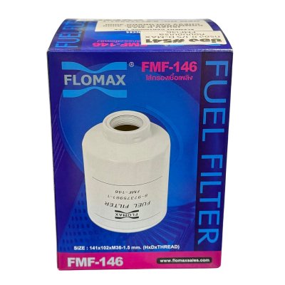 Flomax ไส้กรองโซล่า ไส้กรองน้ำมันเชื้อเพลิง อีซูซุ D-MAX คอมมอนเรล FMF146