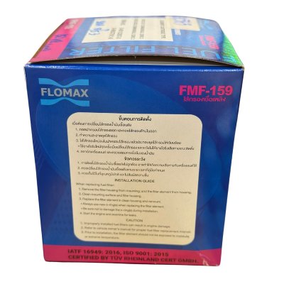 Flomax ไส้กรองโซล่า ไส้กรองน้ำมันเชื้อเพลิง อีซูซุ ELF เดก้า คอมมอนเรล FMF159