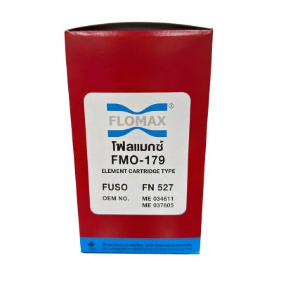 Flomax ไส้กรองน้ำมันเครื่อง มิตซูบิชิ ฟูโซ่ FN527 กรอง 2 ชั้น FMO179
