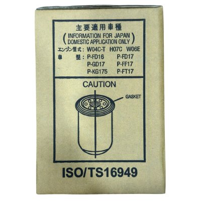 FLOMAX ไส้กรองน้ำมันเครื่อง HINO F18,HO7C,WO6E,JO5C-7C FMO185
