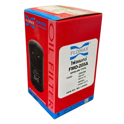 Flomax ไส้กรองน้ำมันเครื่อง มิตซูบิชิ ฟูโซ่ FN527T 6D14T-16T FMO205